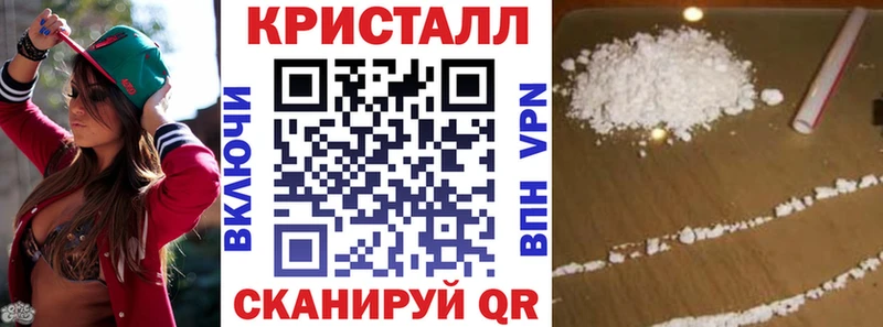 АМФ VHQ  Наволоки 