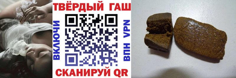 KRAKEN вход  наркота  Наволоки  ГАШИШ AMNESIA HAZE 