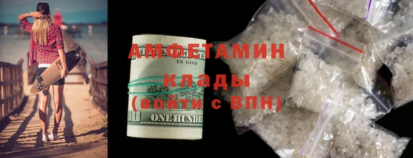 крисы Аркадак