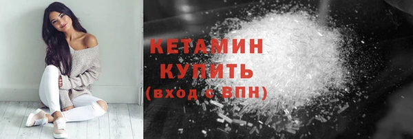 крисы Аркадак