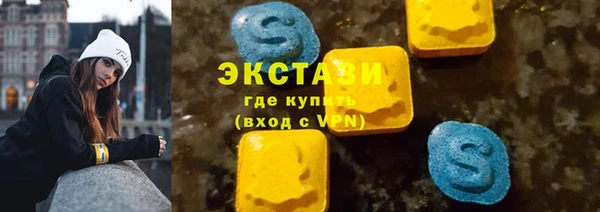 крисы Аркадак
