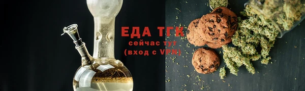 крисы Аркадак