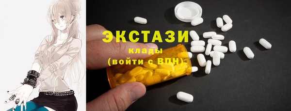 героин Краснотурьинск
