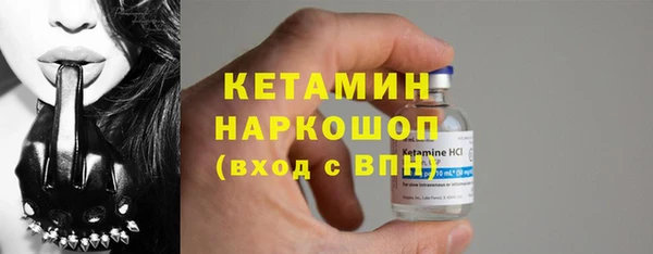 крисы Аркадак