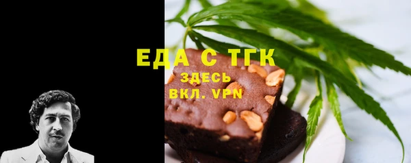 крисы Аркадак