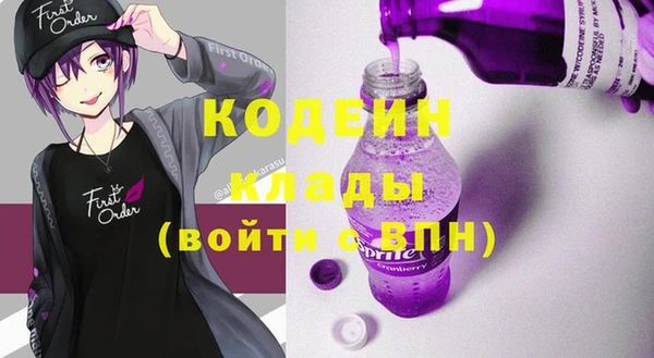 крисы Аркадак