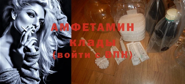 крисы Аркадак