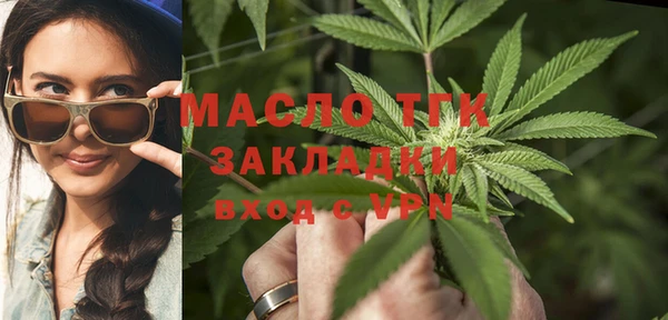 крисы Аркадак