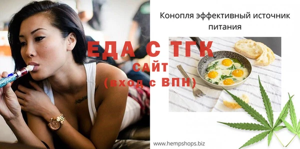 крисы Аркадак