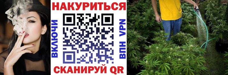 Канабис MAZAR  купить   это какой сайт  Наволоки 